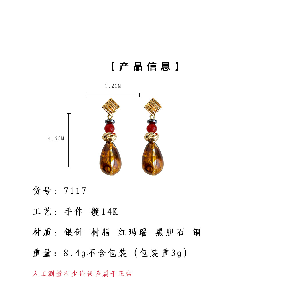 7117.jpg