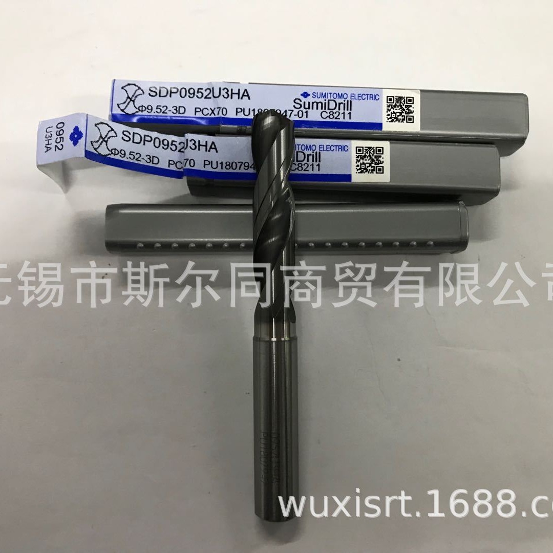 日本住友外冷钨钢钻头SDP0952U3HA SDP0397U3HAK PCX70