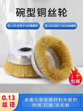 ��ĥ�C�~�zˢ�����~�z݆100/125/150�z0.13�z���P����݆����