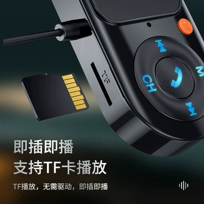 transmitter car usb bluetooth – Car mp3