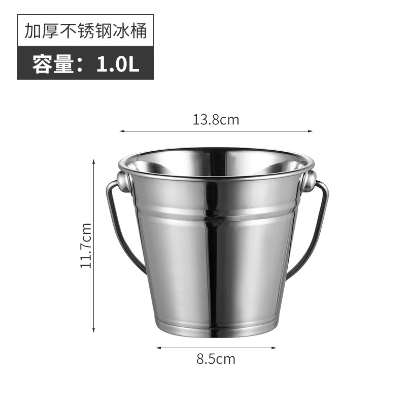 Amazon acero inoxidable 201 una sola capa de barril de hielo grueso más vino de hielo brillante barra KTV con barril de mano frío antideslizante