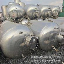 ���ֲ��P䓃��� ��ʽ�ƾ��� �׾ƃ���� ����ʳƷҺ�w��ʽ����