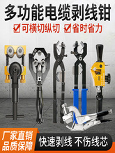 �քӸ߉���|�����Q�M�v�о��|��Ƥ���^���댧�w�๦�܄�����