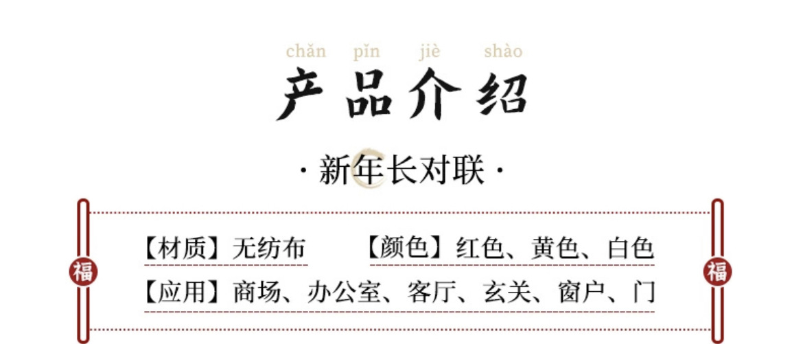 IMG_0493(20211226-152703)_副本