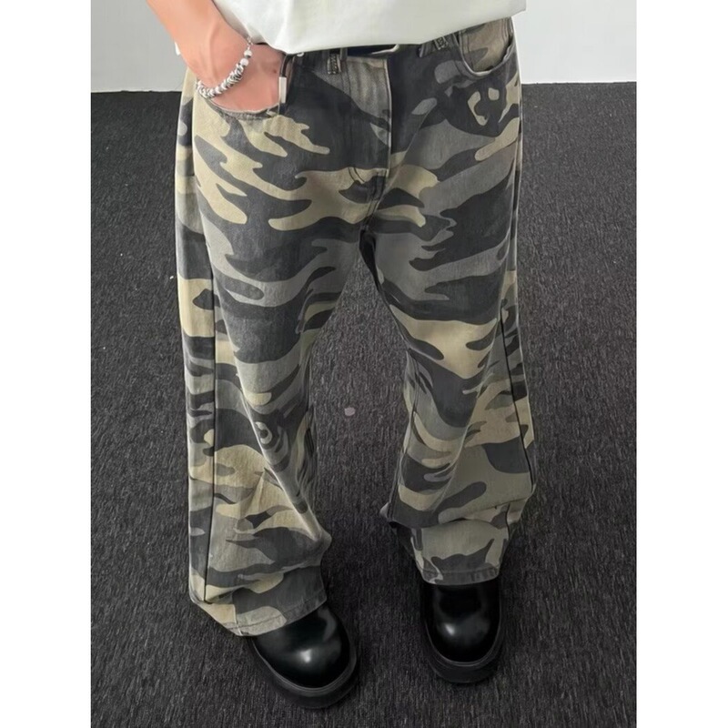Casual Versatile Straight Low-Crotch Wide-Leg Floor-Length Pants Vintage Camouflage Jeans Men Spring Summer New Loose Retro