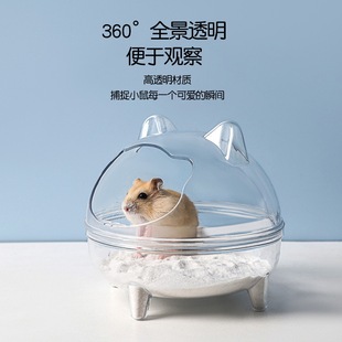 ͸���}�����ԡ�҃��ý�z������ԡϴ����ԡɳ��ɰ����Ʒ��ȫ