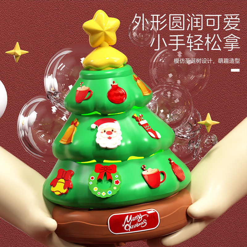 クリスマスツリーバブル機回転オルゴール照明DIYかわいい女の子サプライズクリスマスプレゼント置物おもちゃ|undefined