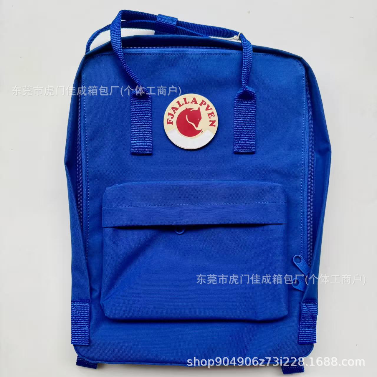 사파이어 블루