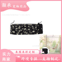 罩子 宠物笼罩子 鹦鹉鸟夜间安全遮挡光线罩 透气遮阳罩子 笼子罩