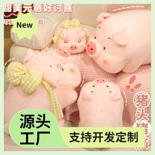 �ɐ���H�i��ͯ˯�X��ż���^�����������նY�ﰲ��������Ů���|��