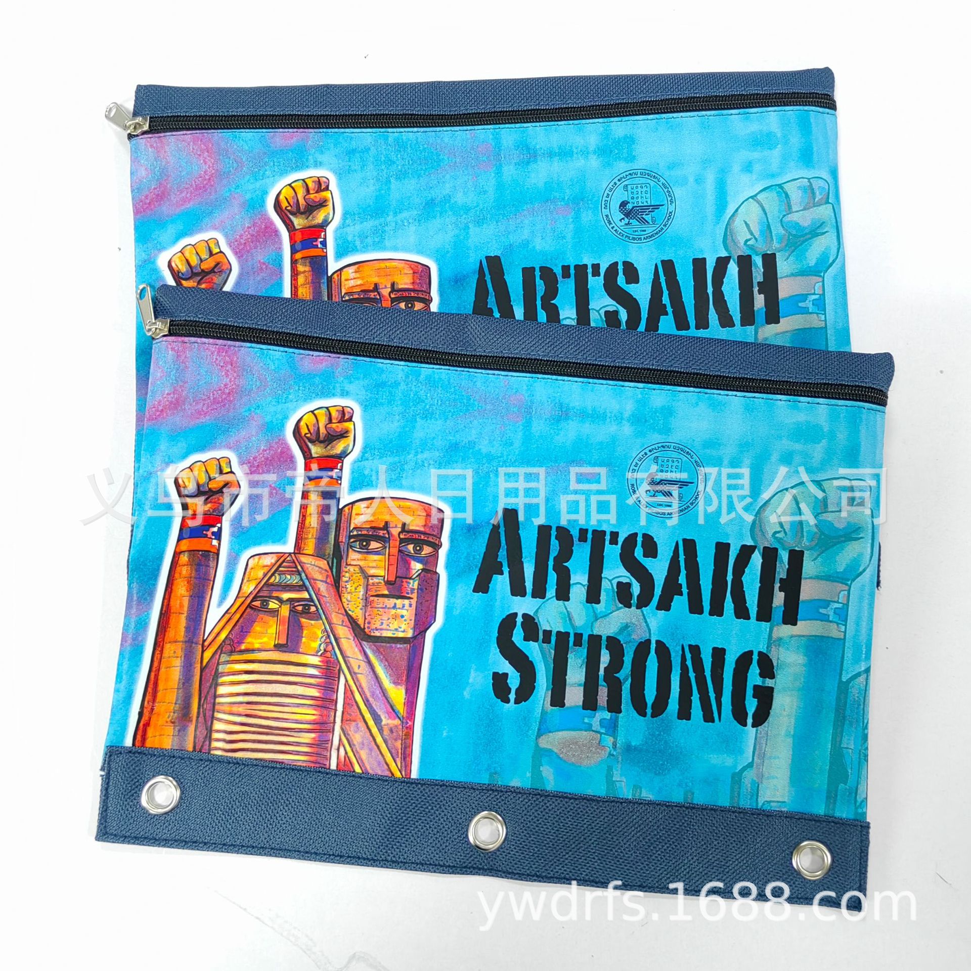 微信图片_20240422143207