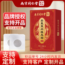 �Ͼ�ͬ���Å�����������NӿȪ�NѨλ�N�N�����Ƿ۰��F؛���l���l