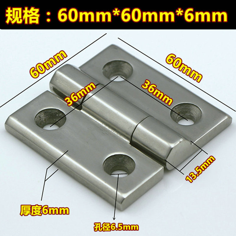 厚手304ステンレスヘビーヒンジ工業ヒンジ機械設備工業ヒンジ電気キャビネットヒンジ|undefined