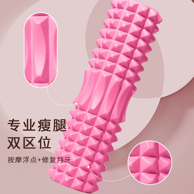 Eva, yoga clothing for yoga, massager