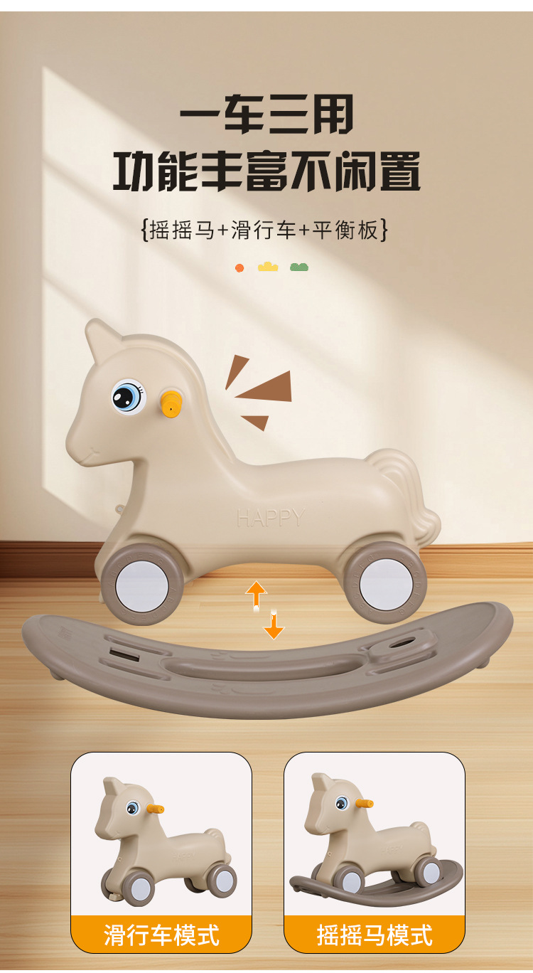 Rocking Horse Children'S Riding Baby Yo-Yo Car 2 In 1 Baby First Birthday Gift Rocking Horse