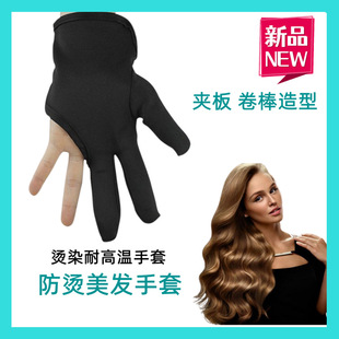 ��ָ��3ָ���l���������׸��������͸ߜ�ֱ�l�����l�����l����