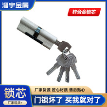 ���l���ߙn�\�Ͻ���� ����J���ҷ��I�iо �������ךW���i�����