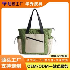 托特包;女士手提包;运动挎包