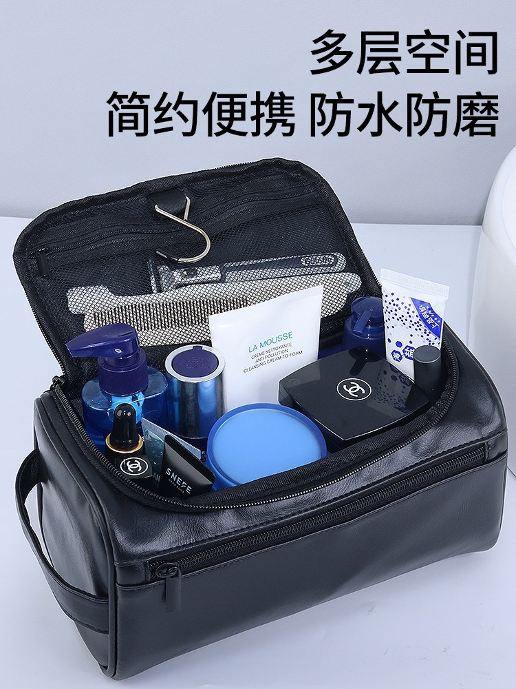 Bolsa de aseo portátil para hombre, gran capacidad, tacto de alta gama, se puede llevar a mano, simple y portátil, bolsa de almacenamiento multifuncional