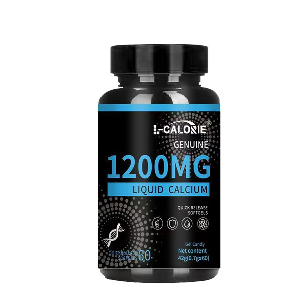 L-CALORIE-GENUINE1200MG42克黑瓶小分子液体钙保证正品|undefined