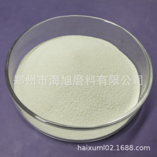Zirconium Silicate Microbeads Ceramic Sand Zirconium Sand Abrasive B120 I.E. 63-150Umceramic Beads