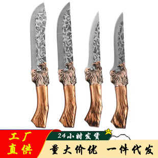 Stainless steel hand-forged kitchen knife kitchen household bone knife Pig knife super fast sharp meat knife slaughter knife
