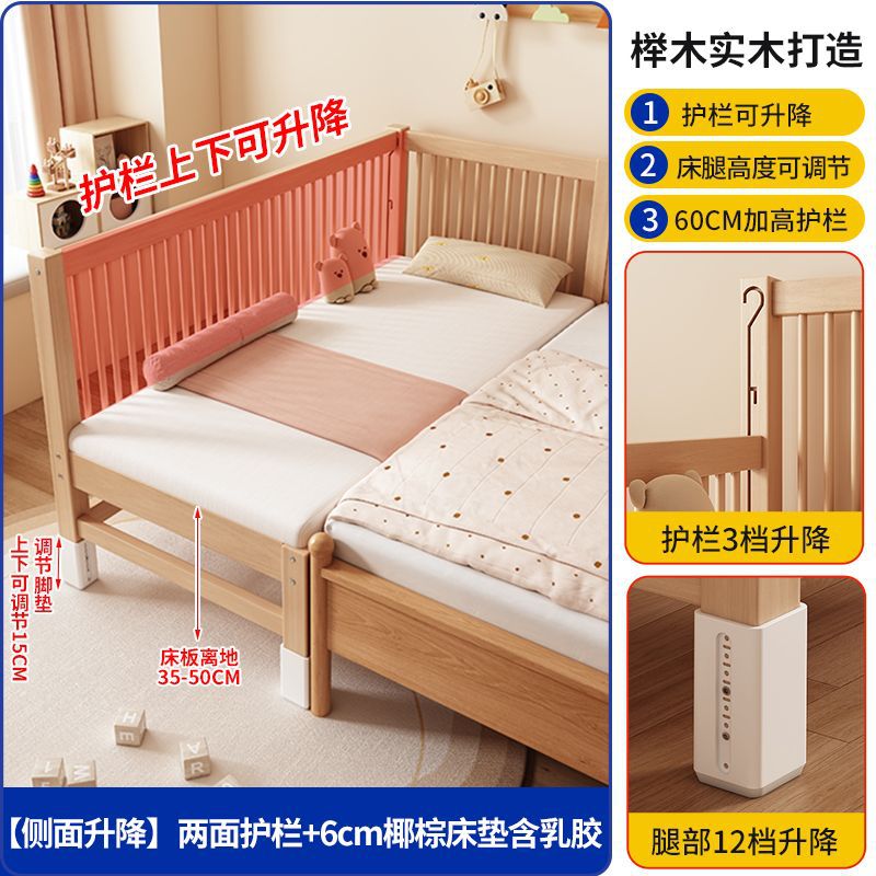 Cama de madera de beech, cama de niños, cama de madera maciza, cama de cama grande, cama de cama para niños, cama de cama para niños