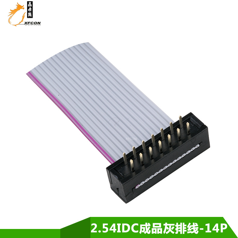 14P ׹ 2.54IDC-dipƷ fc߳