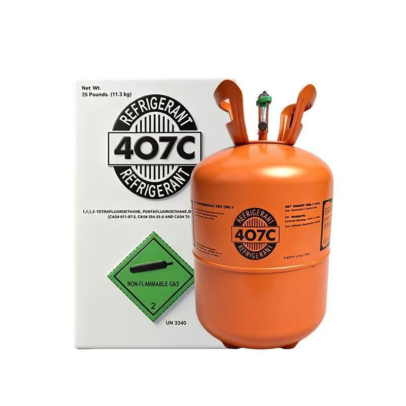 R407c refrigerant for air conditioners, supplied directly by the manufacturer, neutral packaging, cross-border direct supply of air conditioner refrigerant