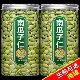 �Ϲ�����500g���bȥ��ԭζ���b��؛�o���Ϲ������ú決���Ϲ�����