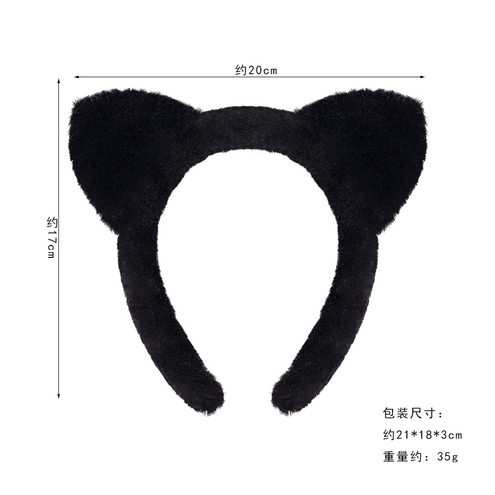 Diadema de Halloween estilo coreano, linda con orejas de gato de peluche, para lavarse la cara, diadema para moño de pelo de zorro, coletero