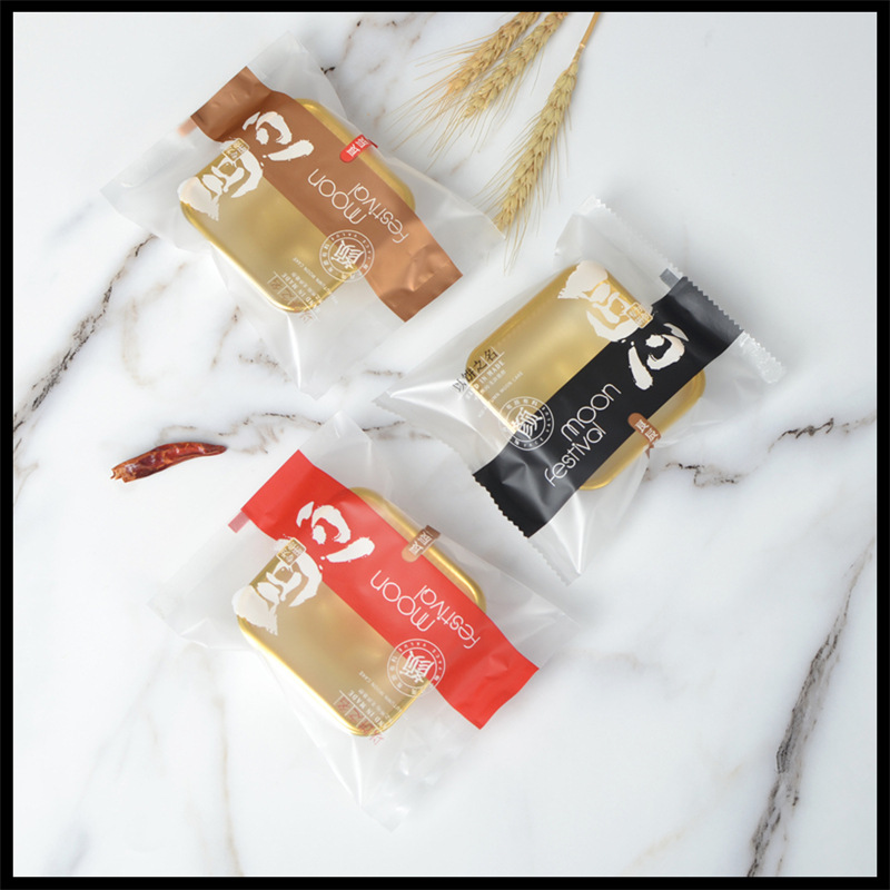 中秋月饼包装袋 良辰月饼袋100克配托蛋黄酥烘焙125克机封袋