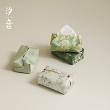 中式纸巾盒客厅轻奢高档车载国风创意餐巾纸抽纸盒新款布艺高级感