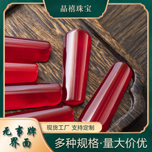 ���Ҽt�������ʯ�^�o���ƽ�����ʯ diy�Ʒ����������������l