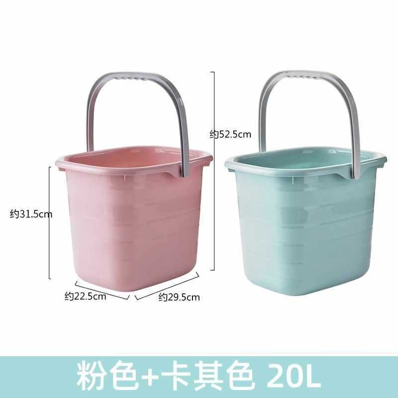 [혼합색상 2개입 20L] 블루+핑크 (두꺼운 업그레이드)