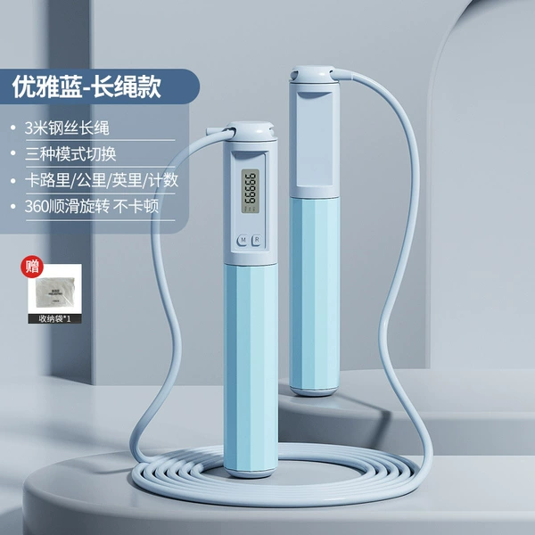 Light blue - long rope style [storage bag packaging] ✿❁