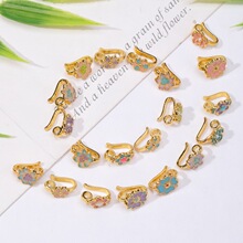 ��̩�{�m�Ųʉ��������ֹ�diy�����С���OӋ���Ʒ�S�����l