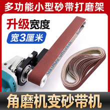 ��ĥ�C���bɰ���Cɳ��ĥ�⒁���ĥ�CС��ľ��diy΢������ɰ��C