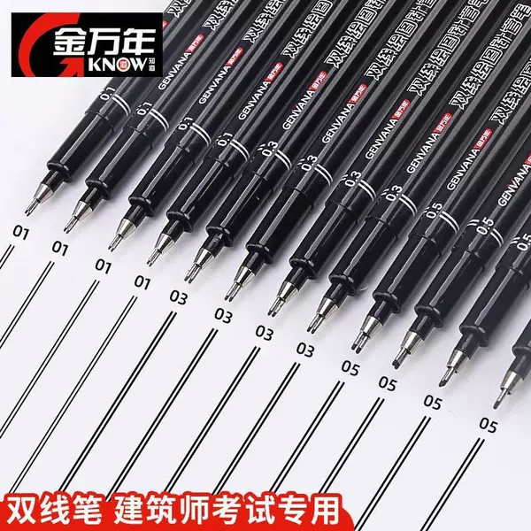Jinwannian Double-Line Needle Pen for Architect Exams, Dual-Tip Needle Pen 0.3 Drawing Tool 0.5 Hand-Drawn Drawing