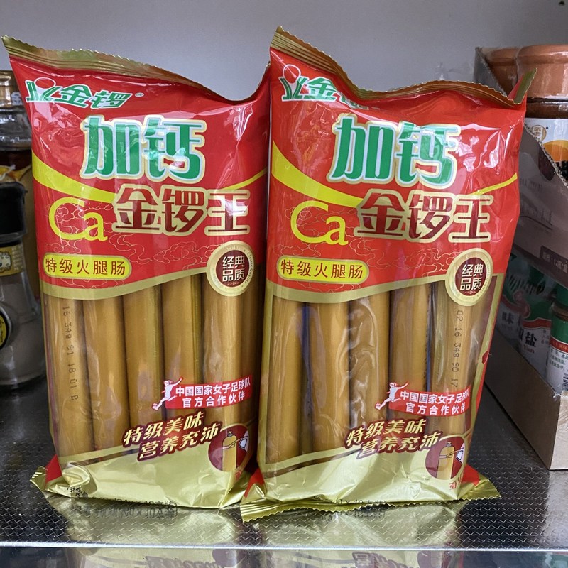 金羅王 カルシウム入りハムソーセージ 340g 袋 (34g*10個) 即席麺 バーベキューソーセージ チャーハンの素 すぐに食べられる|undefined