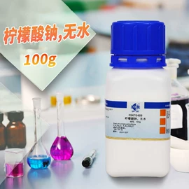 分析试剂;空气处理化学;其他实验室品