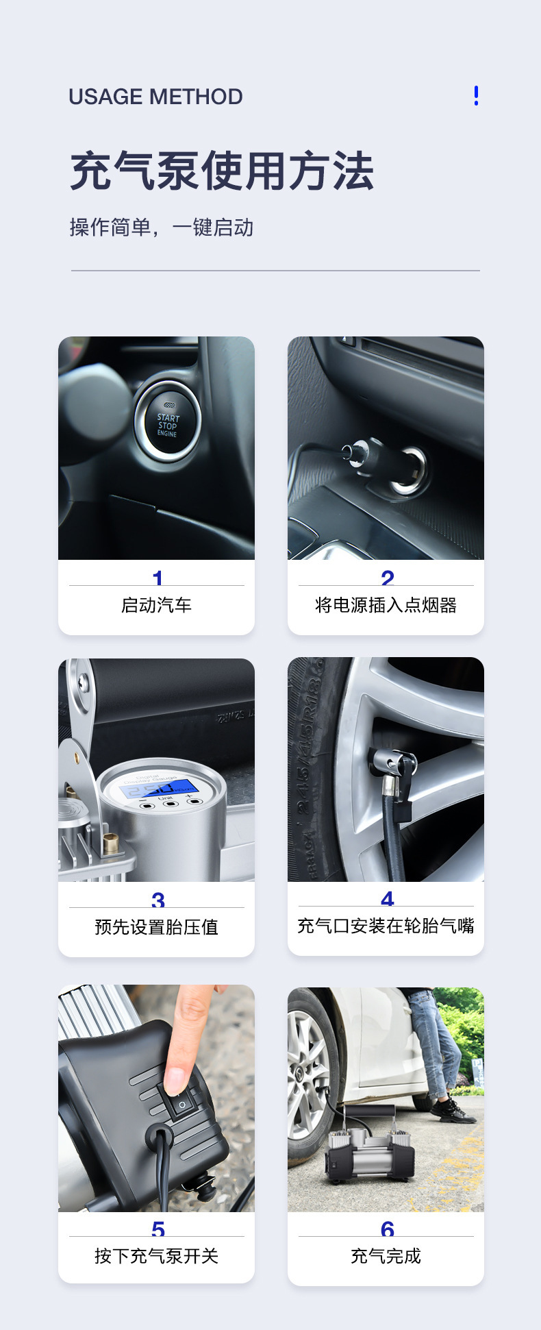 Car air pump double cylinder 150W air pump 80 cylinder car car multi-function automatic charging and stopping high pressure tire