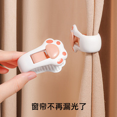 カーテンクリップ側に遮光防風固定器カーテンの両側の隙間を閉じて、光が漏れないように穴を開けないようにします。
