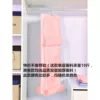 Special offer for single-sided thin models. Colors are sent randomly. Not recommended.