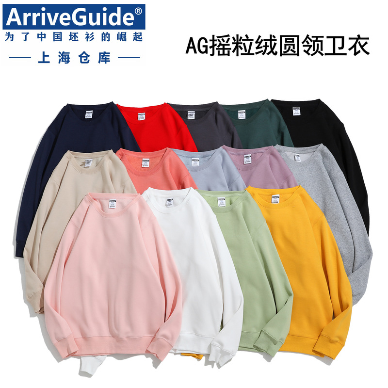 Men's Autumn and Winter Ag400G Thickeneded Heavy Polar Fleece Men's Long-Sleeved Round Neck Sweatshirt Jacket Men's Trendy Brand Print