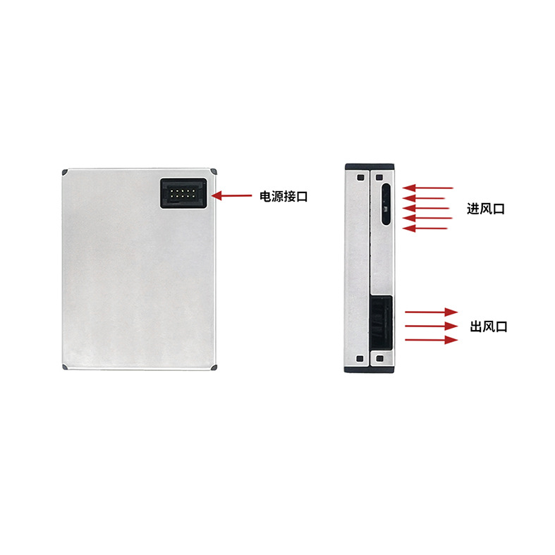 등반 G7 PM2.5 레이저 센서 모듈 먼지 입자 감지 모듈 D7B 디지털 출력 교체