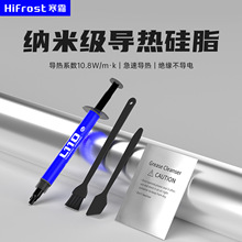 ���l�����֬ᘹ�10.8W����ɢ����z��cpu�@��оƬ�͸ߜ،����