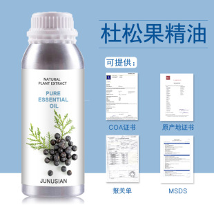 �M�ڶ��ɹ����� ����÷�����Ӿ��� ������ ֲ�ﾫ�������o�w����