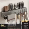 SG1 model 40 cm [6 hook 1 chopstick drum + 1 rag rod] - new gun grey knife holder