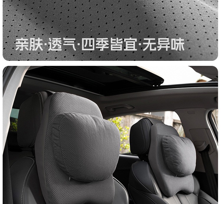 BYD car headrest and lumbar support for Han DM-i, Song L, Tang, Qin L, Qin PLUS, Sea Lion 06, Seal 06GT, Song Ultra